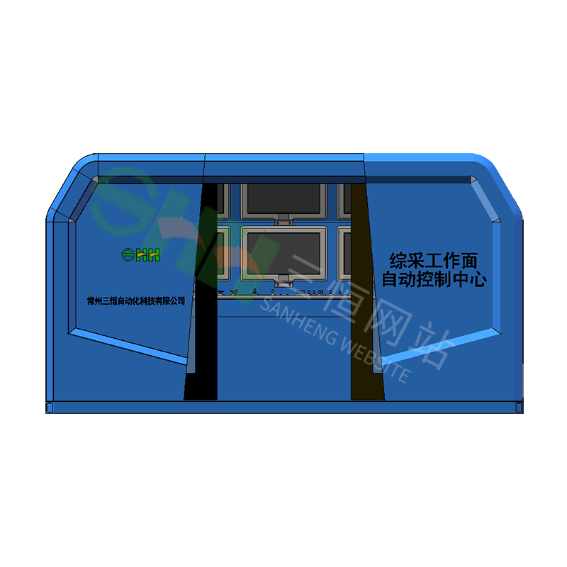 TH12礦用本安型操作臺(tái)